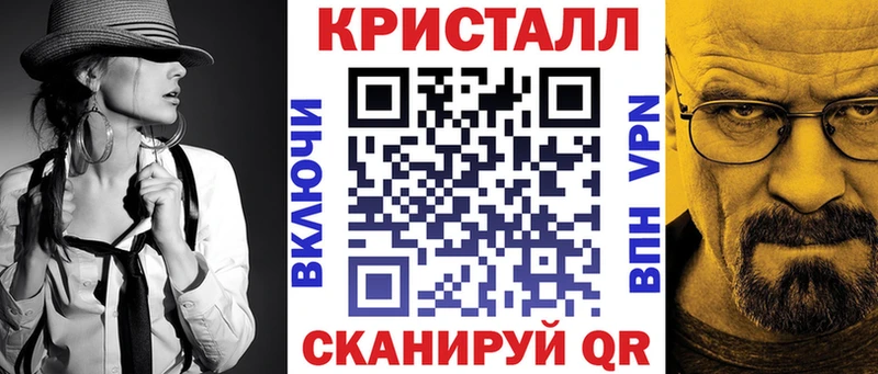 где продают   Ликино-Дулёво  Amphetamine 97% 