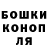 Кетамин VHQ camille m