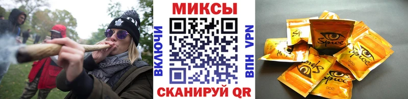 БУТИРАТ бутик  как найти закладки  Ликино-Дулёво 