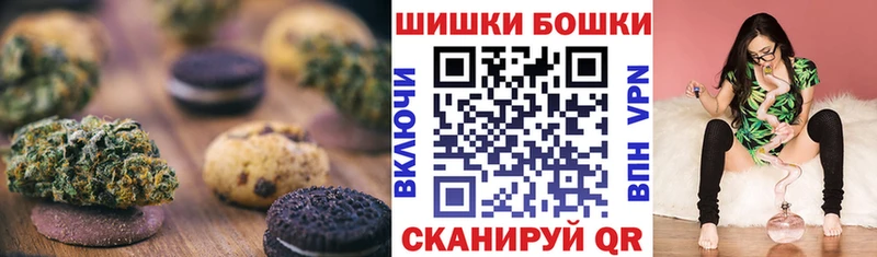 где продают   Ликино-Дулёво  Еда ТГК марихуана 