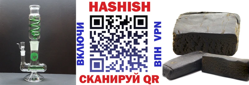 blacksprut ссылки  darknet как зайти  ГАШ индика сатива  закладки  Ликино-Дулёво 