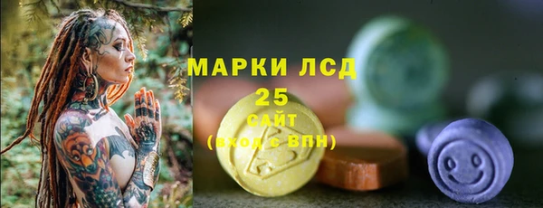 крисы Алексеевка