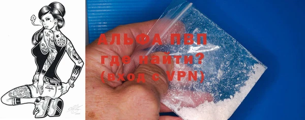 крисы Алексеевка