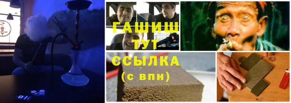 амф Алексин