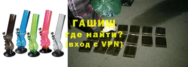 apvp Алзамай
