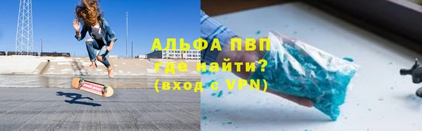 apvp Алзамай