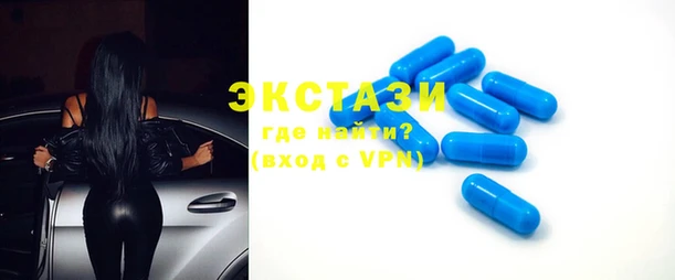 амф Алексин