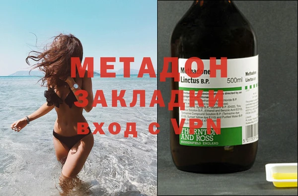 амф Алексин