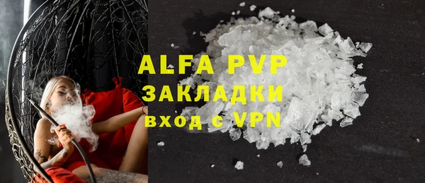 амф Алексин