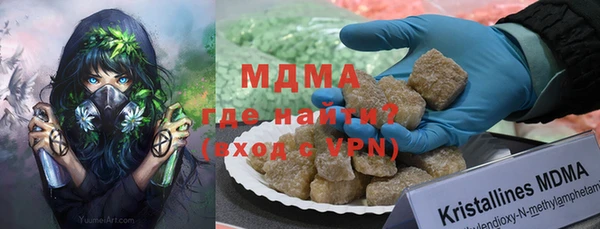 крисы Алексеевка