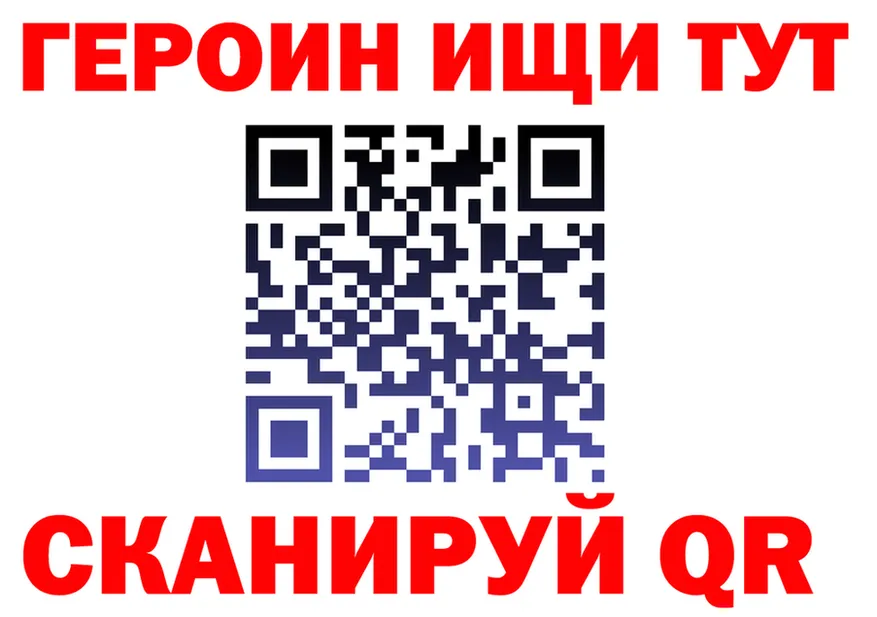 Alfa_PVP СК КРИС как войти даркнет blacksprut Ликино-Дулёво
